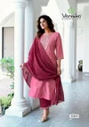 Fiza Vol 5 By Vaniska Roman Silk Surat Kurti With Bottom Dupatta Wholesale Market